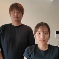 「ばつまる夫婦」公式YouTuberより