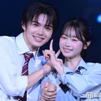 今井暖大、時田音々（C）モデルプレス