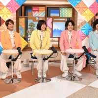 （左から）じん、おヨネ、ケンケン、サカイJr／モデルプレス独占カット（C）TELASA