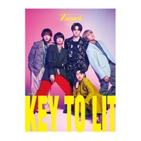 KEY TO LIT（提供写真）