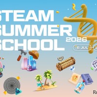 STEAM Summer School 2026