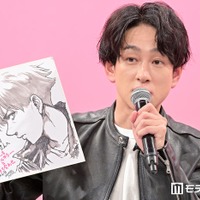横山裕（C）モデルプレス
