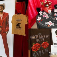 ブルーノ・マーズ「The Romantic Tour」ポップアップ（C）モデルプレス