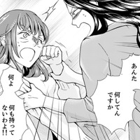 婚約指輪を盗み「捨ててやる」と暴走する義母！息子を溺愛する姑を止めるには？【サバサバ嫁とモテ系姑 #３】
