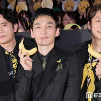 『バナ穴 BANA_ANA』公開記念特別イベントに出席した新しい地図／稲垣吾郎、草なぎ剛、香取慎吾（C）モデルプレス