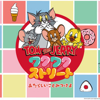 TOM and JERRYワクワクストリートin東京