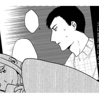 夫のことは愛している…。それでも孤独を抱えた妻が惹かれてしまった“心の逃げ場”とは？【死ぬまでデキないってことですか？ #３】
