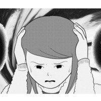 「夫が浮気なんてあるわけない！」 否定したい妻だったが、胸騒ぎは止まらない【あなたの嘘は底にある #19】