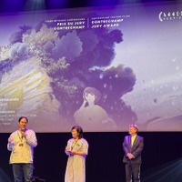 『花緑青が明ける日に』inアヌシー　©2025 A NEW DAWN Film Partners