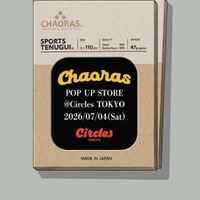 夏フェスなど多彩なシーンで活躍。スポーツてぬぐいで話題の「CHAORAS」POPUPが7月4日に開催