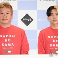 太洋物産事業戦略発表会 堀江貴文氏取締役就任式に登場した堀江貴文氏、ヒカル（C）モデルプレス