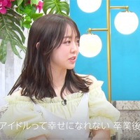 「今年もシャッフルアイランドの夏が来たぞ！SP」（C）AbemaTV,Inc.