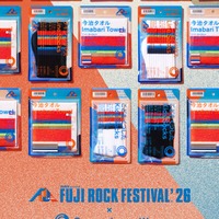 「FUJI ROCK FESTIVAL’26」とのコラボレーションアイテム（提供画像）