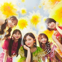乃木坂46（提供写真）
