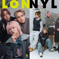「NYLON JAPAN」2026年9月号 SPECIAL EDITION（カエルム／7月28日発売）表紙：STARGLOW（C）NYLON JAPAN