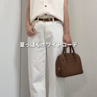 【GU】ボタンセーターが主役。爽やかさ満点の夏っぽホワイトスタイル【40代の毎日コーデ】