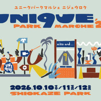 「niko and …」の人気フェス「UNI9UE PARK MARCHE’26」第2弾出演アーティスト&注目マーケットを発表