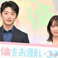 「夫に不倫をお願いされました」記者会見に登場した佐野玲於、中村ゆりか（C）モデルプレス