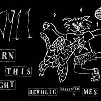 六本木・西麻布のナイトカルチャーに注目した企画展『210911 -BORN THIS NIGHT-』7月17日から開催