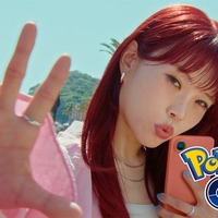 「Sing like GO♪“Fooh！”篇」より（C）Niantic （C）Pokémon/Nintendo/Creatures/GAME FREAK  ポケットモンスター・ポケモン・Pokémonは任天堂・クリーチャーズ・ゲームフリークの商標です。