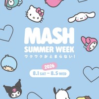 マッシュグループ×サンリオキャラクターズ「MASH SUMMER WEEK 2026」開催決定。18ブランドが参加