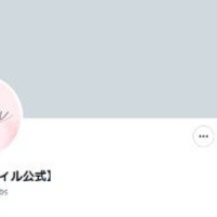 ドラマフィル公式Xより