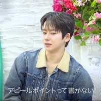 YUMEKI「シャッフルアイランドSeason7」（C）AbemaTV,Inc.