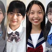 「中一ミスコン2026」暫定上位4人（提供写真）