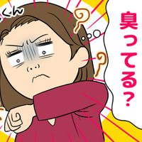 40代・50代はニオイが変わるタイミング。更年期?病気?まずは原因の見極めから