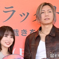 志田未来、GACKT（C）モデルプレス