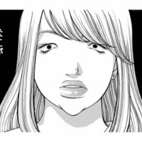 「全員ぶっ壊してやる」取引先の男性に襲われたという嘘、後輩ヤボ子の暴露で大ピンチ！【ワタシ以外みんなバカ #15】