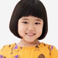 永尾柚乃（提供写真）