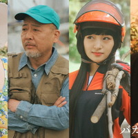 ABEMAドラマ「バカンスの法則」(C)AbemaTV, Inc.