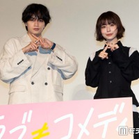 「ラブ≠コメディ」公開御礼舞台挨拶に登壇した中島健人、長濱ねる（C）モデルプレス