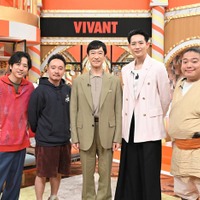 二宮和也、濱田岳、堺雅人、竜星涼、富栄ドラム（C）TBS