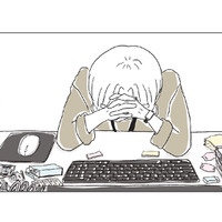 気圧が低い午後は仕事が手につかない…。気づけば心も沈んでいて【パンを焼けない私たち #５】
