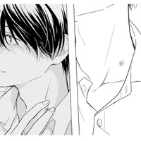 知的で上品な彼の首筋にキスマークが…！もしかして、彼女がいるってこと？【キスのあとまで教えてあげる #１】