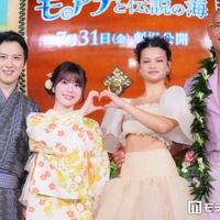 映画「モアナと伝説の海」ジャパンプレミアに出席した尾上松也、TSUZUMI、キャサリン・ランガイア、ドウェイン・ジョンソン（C）モデルプレス