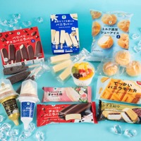 ファミマルアイス／提供画像
