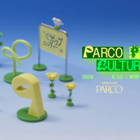 池袋PARCOでポップカルチャーが集う「公園」をテーマにした『PARCO POP CULTURE PARK』8月3日から開催