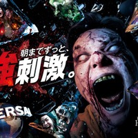 ハロウィーン・ホラー・ナイト ～オールナイト～／画像提供：ユー・エス・ジェイ