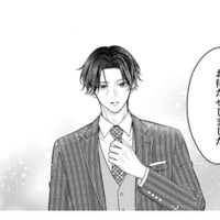 イメチェンした後輩がかっこよすぎる…!想像以上の変身にドキッ【佐々木蒼が眼鏡を外したら #11】