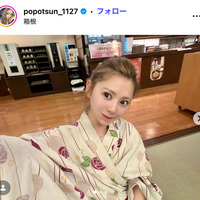 あんInstagramより