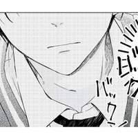「 近い！近い！」突然顔を近づける彼に、頭の中は大パニック！【キスのあとまで教えてあげる #６】