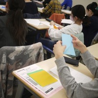 夏期セミナー「折り紙と科学と芸術」