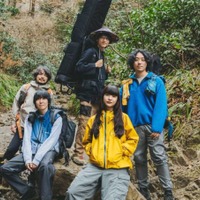 スーパー登山部、8月11日の“山の日”に心を解放するネイチャー・ポップチューン「道草」配信リリース