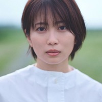 志田未来