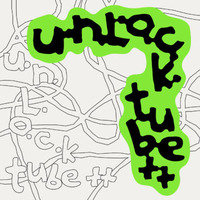 WHAT CAFE、椿昇との特別合同キュレーション展「u.n.l.o.c.k. tube++」開催。天王洲で9月4日から9月27日まで