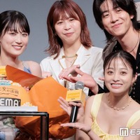 「バカンスの法則」プレミアイベントに出席した（左から時計回りに）山下美月、加納愛子、チェ・ジョンヒョプ、橋本環奈（C）モデルプレス