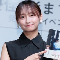 「影まで愛して」発売記念記者会見に出席した影山優佳（C）モデルプレス